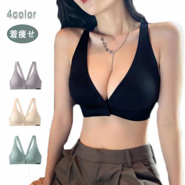 ブラジャー シームレス フロントホック ノンワイヤー フルカップ 着痩せ 美胸 つけ心地 単品 スポーツブラ 脇肉 脇高 お洒落 大きいサイズ 20代30代40代