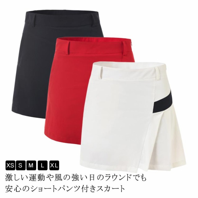 美脚 ストレッチ インナーパンツ付き インナーパンツ一体型 ゴルフスカート 夏 スカート ゴルフ スカート スポーツウェア 大人 女性 秋 春 ミニスカート ゴルフ女子 運動 ランニング 春 ゴルフウ