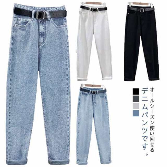 デニムパンツ レディース デニム ロングパンツ ジーンズ ストレートパンツ スリム ハイウエスト テーパードパンツ ジーパン 長ズボン 美脚 おしゃれ ボトムス 女子 学生 春 夏 秋 冬 オールシー