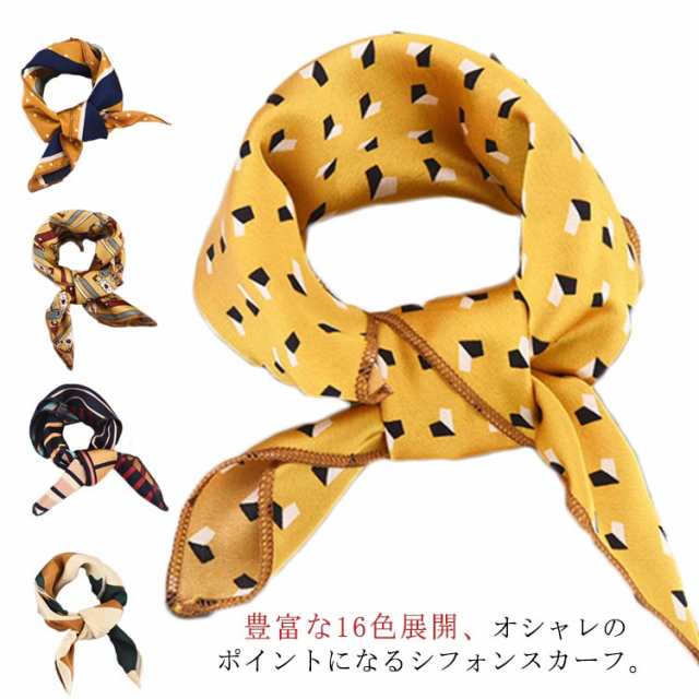 スカーフ レディース ストール 花柄 ドット シフォン 切替スカーフ アクセサリー 配色スカーフ 正方形 細リボン 小物 雑貨 上品 大人 可愛い デート