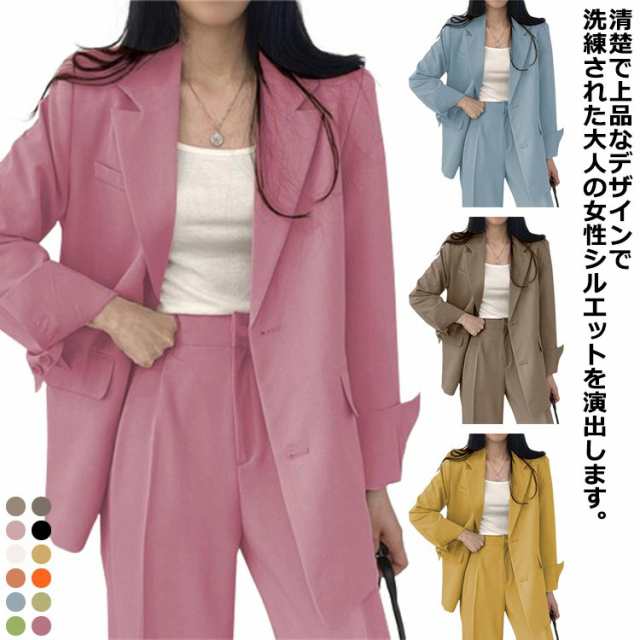 卒園式 スーツ 2点セット！パンツ ジャケット フォーマルスーツ 2点セット！パンツ 上下セット かっこいい 無地 シンプル ビジネス おしゃれ オフィス 入園式 通勤 レディース カジュアル フォー