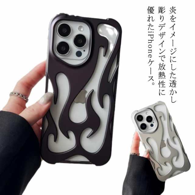 i Phone16Pro ケース i Phone14 i Phone15Pro Max ケース i Phone16 アイフォン 放熱 i Phone16Plus ケース 炎 i Phone16 軽量 