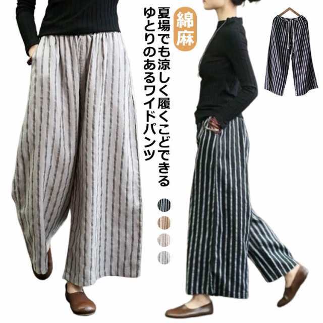 体型カバー ウエストゴム 60代 リネン パンツ レディースファッション おしゃれ 低身長 麻 パンツ 高身長 ストライプ ワイド ゆったり パンツ 素敵 かわいい 30代 ストライプパンツ 50代 