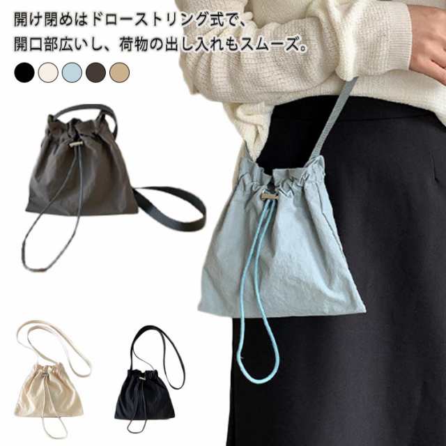 ショルダーバッグ ナイロンバッグ ドローストリング 軽量 巾着バッグ ミニショルダー ミニバッグ 軽い 巾着 ナイロン 斜めがけ ショルダーバッグ 鞄 かばん 肩掛け バッグ キレイめ シンプル 大人