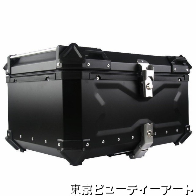 リアボックス バイク 25/36/45/55/65/80/100L トップケース アルミ製品 ブラック シルバー 大容量 ツーリング 持ち運び可能