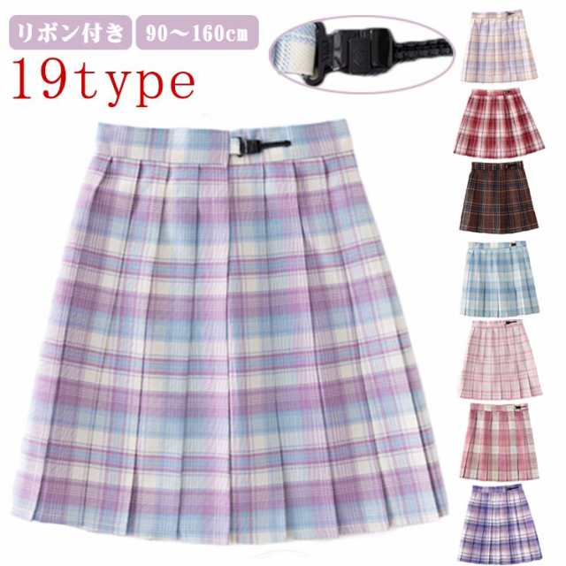 チェック柄 プリーツスカート リボン付き 子供服 女の子 キッズ ポケット 春 夏 秋 90-160cm 七五三 ミニスカート 入園式 入学式 卒園式 卒業式 結婚式 発表会 インナーパンツ付き ペチ