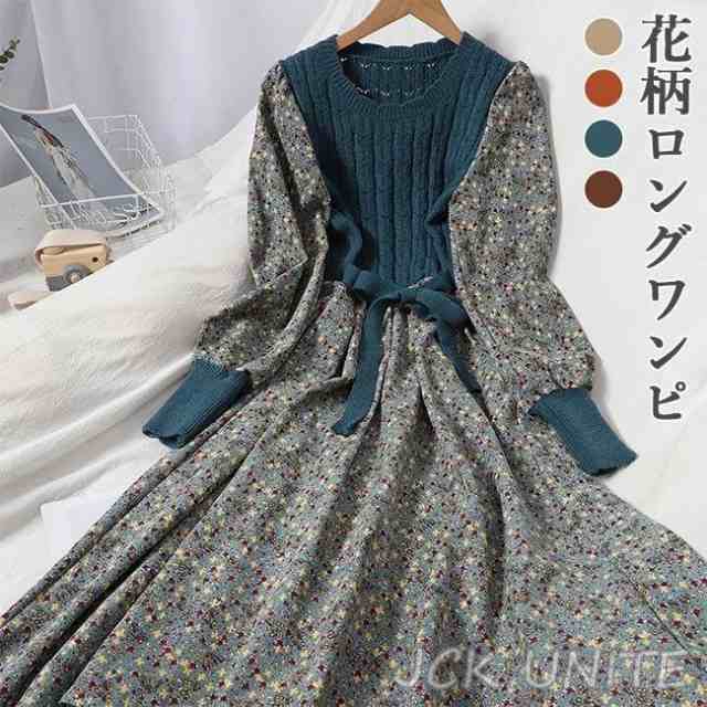 長袖ワンピース レディース 花柄 ロング丈 コーデュロイ ニット 秋冬 丸首 シンプル レトロ 厚手 保温 着心地 大人 カジュアル デイリー ロングドレス