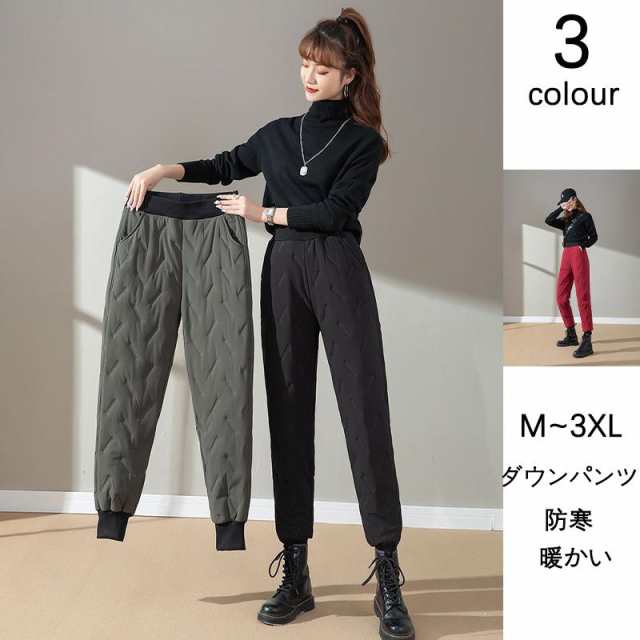 極暖 ダウンパンツ 暖かい パンツ レディース 暖パンツ 軽量 撥水 透湿 ダウン あったかパンツ 冬 防寒 ウォームパンツ ルームウエア 登山用 アウトドア