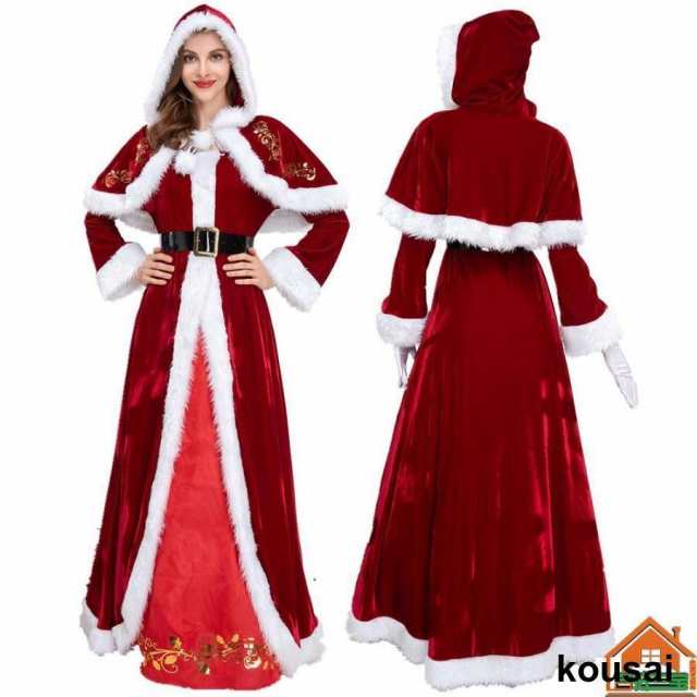 サンタ コスプレ レディース ロング ?袖 エレガント ワンピース 帽子 マント 赤 クリスマス コスプレ サンタクロース 仮装 大きいサイズ 演出服 新年会 文化祭