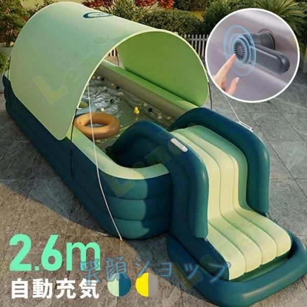 屋根付きで日差しを気にせずに遊べる！キッズ用ビニールプールのおすすめは？