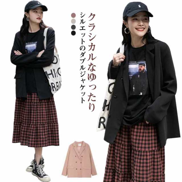 春ジャケット 春 レディース 体型カバー 秋 大きいサイズ ゆったり テーラードジャケット ライトアウター ピンク コート おしゃれ ライトアウター 通勤 高級感 カジュアル トップス ロング ジャケ