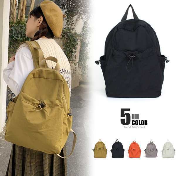 リュック リュックサック 【ナイロンリュック】 バックパック バッグ マザーズバッグ レディース メンズ 大人 A4対応 大容量 ナイロン デイリー オールシーズン シンプル カジュアル 無地 旅行用