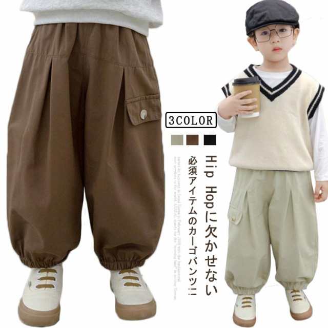 ロングパンツ カーゴパンツ ダンス衣装 パンツ 女の子 ファッション 110 ズボン 90 長ズボン ヒップホップ パンツ アウトドア 子供 K-POP ワークパンツ 男の子 韓国 大きいサイズ ボト