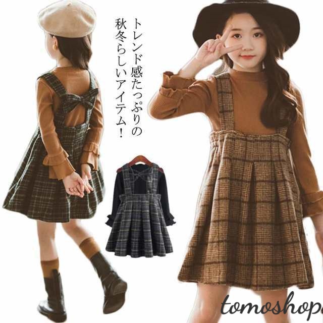 子供服 セットアップ キッズ 女の子 ワンピース 2セット トップス ジャンパースカート チェック柄 可愛い リボン ドレス 長袖Tシャ プリ