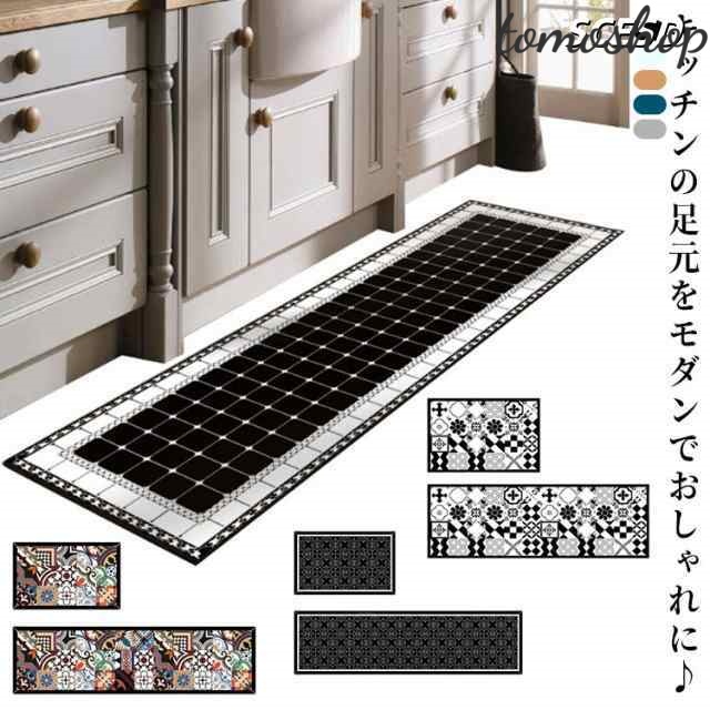 キッチンマット 拭ける 2点セット 50×240cm 40×60cm インテリアマット キッチン マット お手入れ簡単 北欧 台所 ロング 拭くだけ 掃除 簡単 おしゃれ モダン