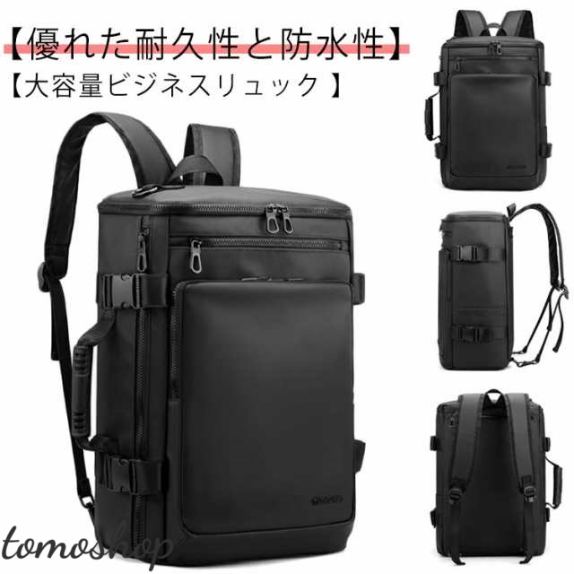 3WAY レディース ビジネスリュック メンズ リュック メンズ バックパック 防水 ショルダーバッグ リュックサック カバン バッグ おしゃれ 通学 軽量 スクエアリュック 通勤 通学 学生 韓国リ