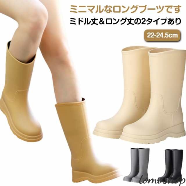 レディース レインブーツ 厚底 ミドル丈 歩きやすい レインシューズ 雨靴 かわいい 厚底 完全防水 長靴 防滑 雨の日 ロングブーツ タンクソール 農業ブーツ 疲れない 履きやすい 滑らない 防水ブ