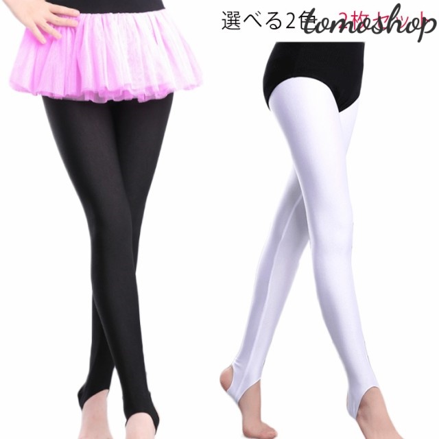 トレンカ レギンス 子供 スパッツ キッズ 大きいサイズ トレンカレギンス トレンカ スパッツ 体操レギンス バレエパンツ バレエ用品 送料無料 子供パンツ 100ｃｍ 110ｃｍ 120ｃｍ 130