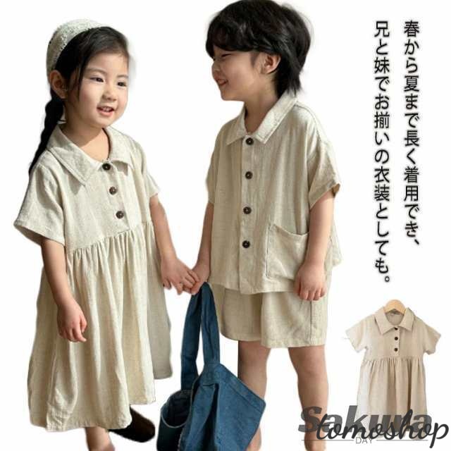 双子 ショートパンツ 男の子 ボトムス 兄妹 ワンピース セットアップ ジュニア キッズ シャツ 半ズボン 女の子 服 上下セット お揃い 子供服 ベビー春 夏 おしゃれ 可愛い トップス 半袖 入学