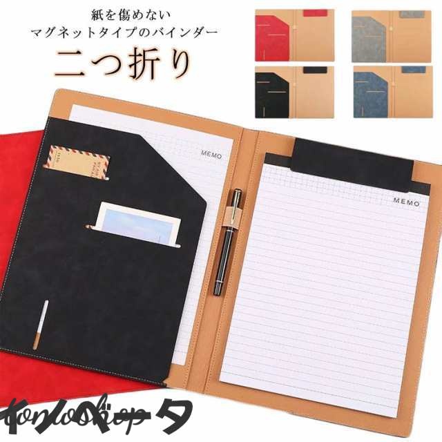 オフィス クリップボード ペンホルダー 用品 マグネット 書きやすい ポケット付き 二つ折り バインダー A4 合皮 事務 高級感 仕事用 ビジネス クリップファイル