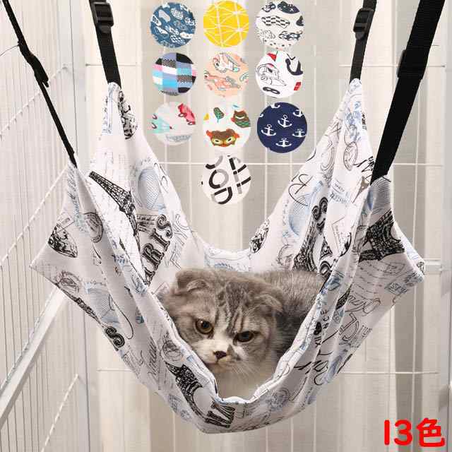 送料無料 猫 ねこ ペット ハンモック ベッド ハンモッグ 猫用ハンモック 夏 夏用 ベッド 猫のハンモック 13色/S/M/L