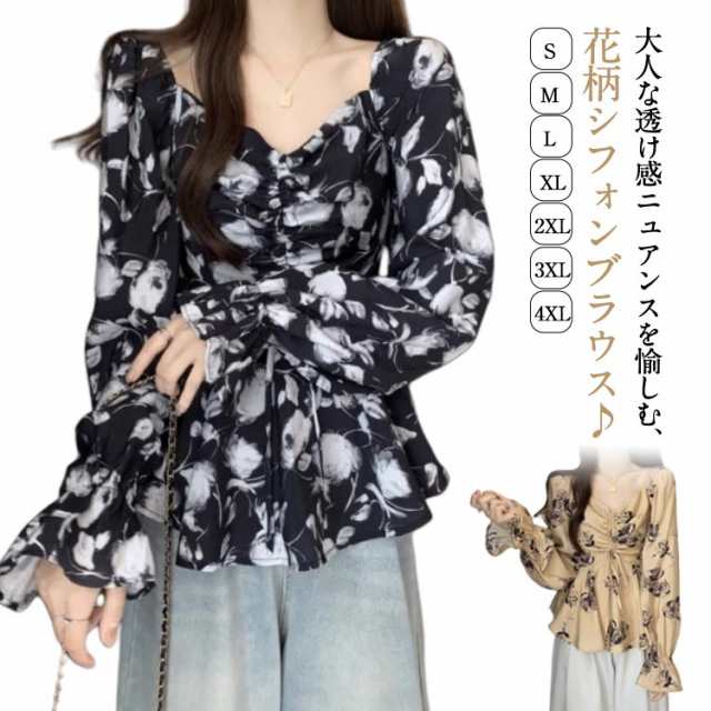 総柄 トップス オーバーサイズ 長袖 春秋 チュニック ブラウス シャツ きれいめ 薄手 レディース きれいめ 柄シャツ 大きいサイズ カットソー ドロップショルダー シャツ フレアスリーブ ゆったり