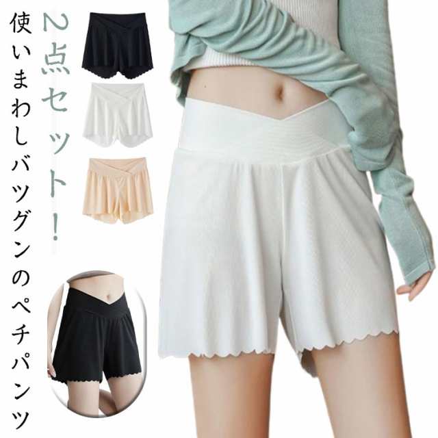 ゴム 大きいサイズ ペチコート 透け防止 2点セット ショート レディース ペチパンツ 裾 パンツ ペチパン インナー かわいい キュロット ルームウェア パンツ 部屋着 2点セット インナーパンツ 