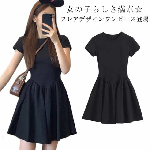 ワンピース ミニワンピース ショート丈 夏ワンピ 夏 レディース 半袖 ワンピース 春 ワンピース 大人 ショートワンピース 半袖 タイト ストレッチ素材 無地 セクシー キレイめ こなれ感 シンプル