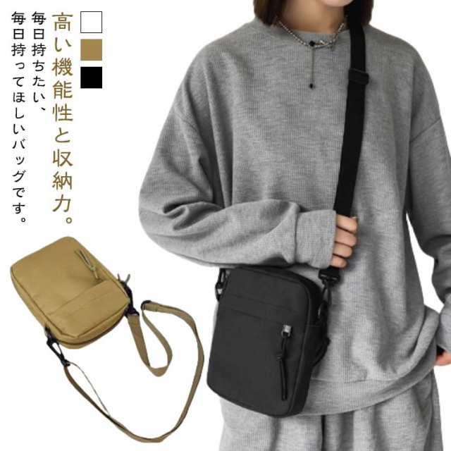 ショルダーバッグ レディース ミニショルダー 斜めがけ 小さめ 小さめ 軽い ミニバッグ ナイロン 撥水 鞄 デイリー 大容量 大人 メンズ 韓国 レディースバッグ かわいい ショルダーバッグ ミニシ