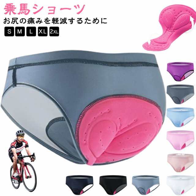 下着 乗馬 衝撃吸収 乗馬用品 馬術 乗馬 保護 女性用 パッド付き クッション 乗馬用ショーツ アンダーウェア パンティ パンティー インナー 乗馬 馬術 通気 サイクルショーツ 女性用 下着