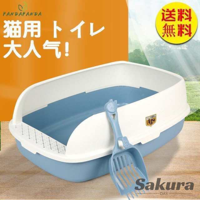 猫トイレ 大きい ネコ 砂 小型 大型 猫 トイレ 四角 におい対策 猫砂 大容量 シンプル 開放式 飛び散り防止 猫用 ネコ用品 スコップ付き