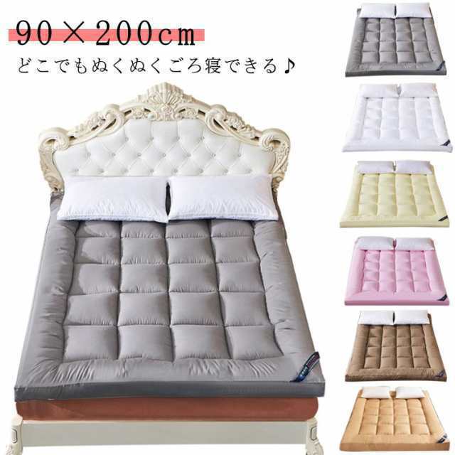 寝具 90×200cm 厚み10cm コンパクトに畳める ロング 厚手 リビング 長座布団 車中泊マット お昼寝マット アウトドア ごろ寝クッション キルティング 敷き布団 トラック用 折りたたみ 収