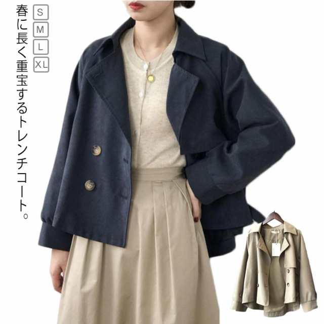 送料無料 2024新作 高級感 春トレンチコート コディネート 秋 セミロング 英？風 コート 流行りコート アウター トップス トップス 大きいサイズ Jジャケット 大人っぽチェスタコート 薄手 お