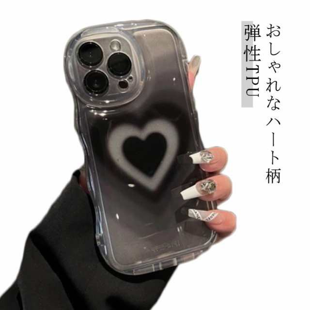 うねうね iphone 14pro XR iphone13 黒 ブラック ハート スマホケース 12pro 7ケース フレーム なみなみ シェルカバー カバー iphone13 ケース クリア iph