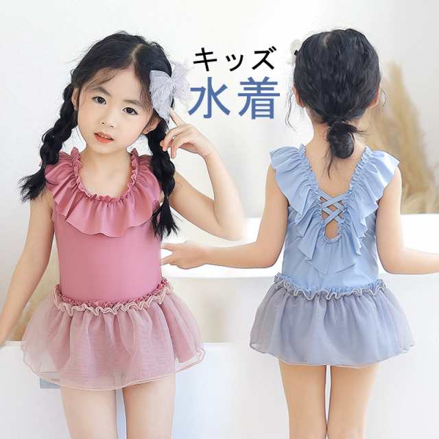 水着 キッズ 女の子 ワンピース水着 オールインワン スクール水着 スイムウェア ノースリーブ 可愛い 子供 べびー 水遊び 温泉
