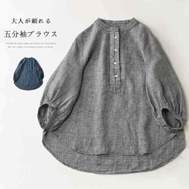 ぽわん袖 ブラウス レディース おしゃれ バンドカラー シャツ 綿麻風 スタンドカラー シャツブラウス バルーン袖 ストライプ チェック 柄ブラウス きれいめ 前後差 スタンドカラーシャツ プルオーバ