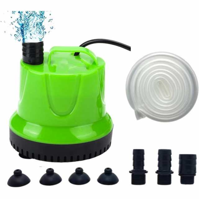 水中ポンプ 底部入水式 循環ポンプ 吐出量1200-3500L/H 揚程1.8-3.5M 水耕栽培ウォーターポンプ 水族館給水・排水ポンプ 静音設計