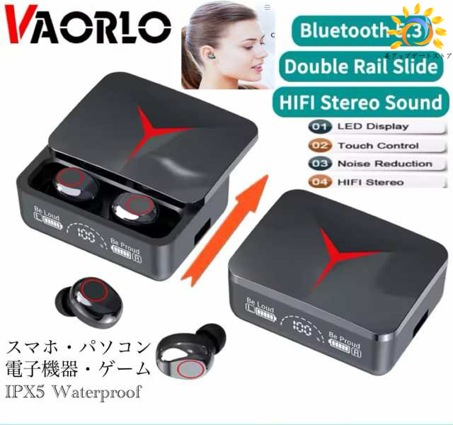 2 ワイヤレスイヤホン イヤホン Bluetooth 5.3 両耳 ノイズキャセリング HIFI Sound IPX5 充電ケース LED マイク ブルートゥース ハンズフリー 両耳