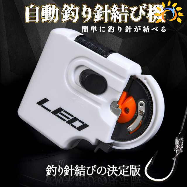 釣り 結び器 針結び器 ショートタイプ 自動 電池式 釣り針結び器 薄型針 針仕掛け ナイロン糸 結び器 釣具 糸 ライン 釣りフック 乾電池式 薄型 海釣り 船釣り 川釣り 仕掛け結び 釣り用品