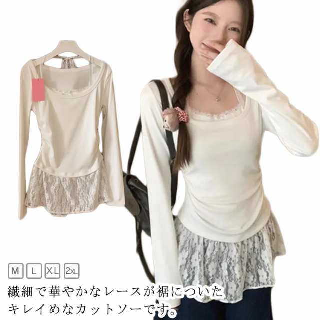 Tシャツ レース 裾 体型カバー トップス ティーシャツ レディース ロンT レース 袖 裾 レースインナー ビッグ チュニック レイヤード 長袖 Tシャツ カットソー インナー 大きいサイズ ロング