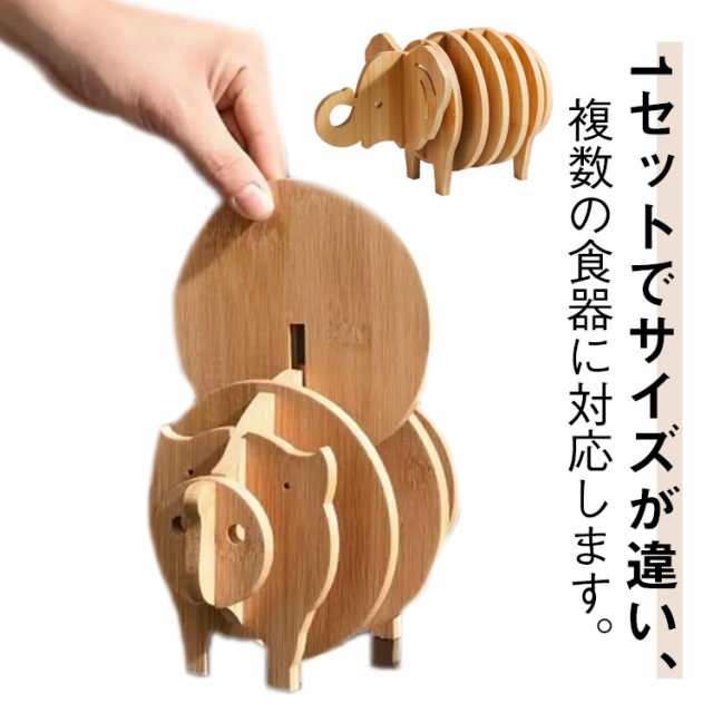 鍋敷き 断熱シート ランチョンマット キッチン 滑り止め マット 耐熱 断熱 マット ポット カップ テーブル 傷つけない 来客用 店舗用