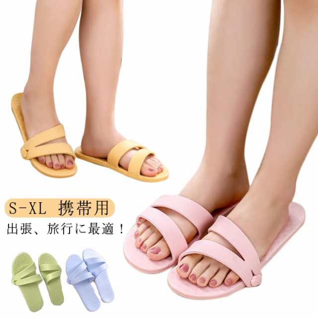 トラベル サンダル 折りたたみ 携帯 スリッパ コンパクト 旅行 便利グッズ 収納 おしゃれ かわいい トラベルグッズ トラベル用品 出張 お泊り 携帯用 折り畳み スリッパ シャワー 室内履き 飛行