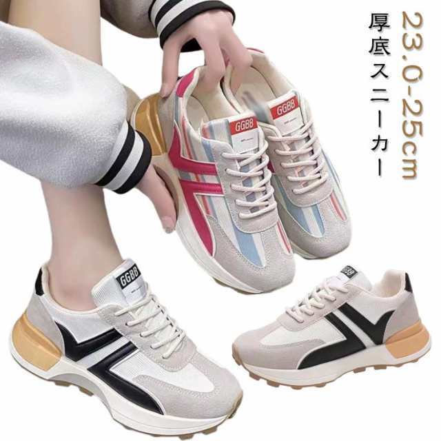 女の子 レディース 気持ちいい 履きやすい 靴 スニーカー 運動靴 快適 厚底スニーカー 軽量 厚底 通勤 通学 散歩 学生 アウトドア レディース 疲れない シューズ 痛くない やわらかい スポーツ