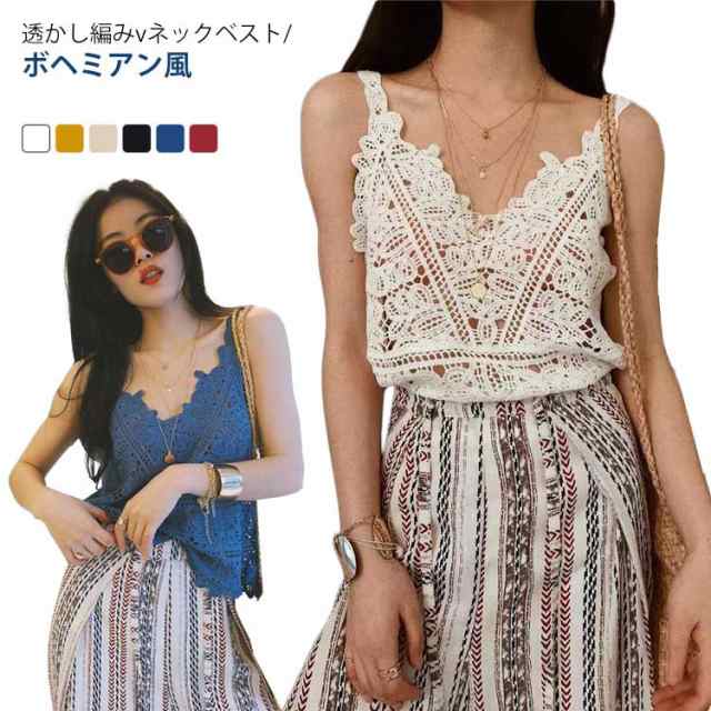 ベスト レース レディース 夏 春夏 クロシェ編み トップス 透かし編み キャミソール 無地 ノースリーブ プルオーバー Vネック かぎ編み コーデ レイヤード ニットベスト トップス きれいめ カジ