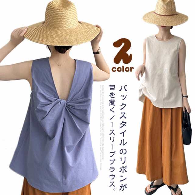 バックリボン チュニック ノースリーブ ふんわり トップス フレア ロング丈 カットソー Aライン ブラウス チュニック リボン 無地 きれいめ 可愛い レディース ファッション タックギャザー タン