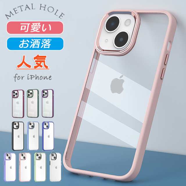 i Phone16e ケース i Phone16 ケース i Phone14 i Phone15 ケース i Phone11 i Phone12 i Phone13 ケース i Phone 16e 1