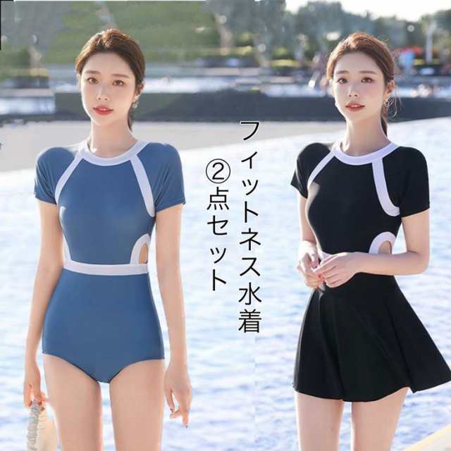 フィットネス 水着 レディース フィットネス水着 ワンピース水着 女性 競泳水着 練習用 スイムウェア 水泳 体型カバー スイミング ノースリ水着 送料無料