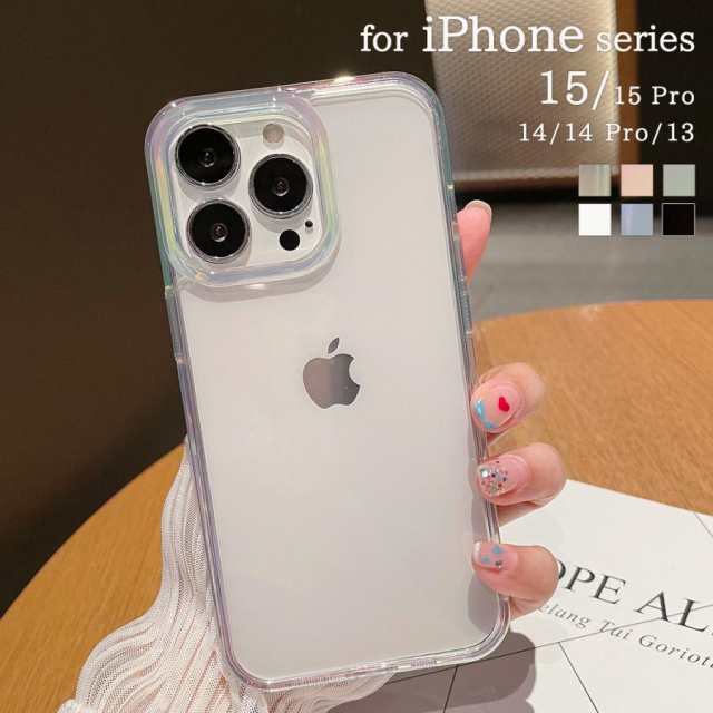 i Phone15 Pro スマホ ケース i Phone14 Pro 13 おしゃれ 韓国 オーロラ 透明 パステルカラー グラデーション クリア TPU ハード ソフト