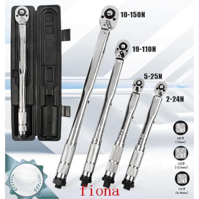 トルクレンチ スパナ プリセット型 工具 タイヤ交換 1￥/2 1￥/4 3￥/8 インチ ドライブ 28-210 40-210 25110210350