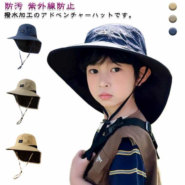 無地 総柄 撥水加工 アドベンチャーハット かわいい サファリハット 撥水 ガーデニング 釣り プール アウトドア キャンプ 登山 ウォーキング UVカット 紫外線対策 農作業 散歩 日焼け防止 紫外